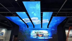Special Led display screens