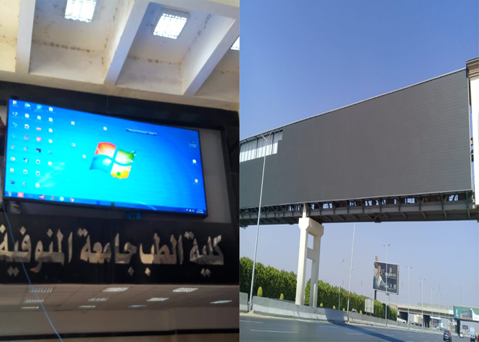 8 Differences between indoor and outdoor LED display screens.