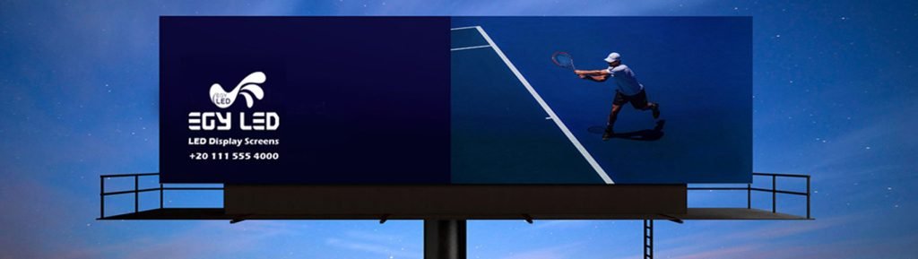 سعر شاشات الليد الاندور والاوتدور؟ 2023