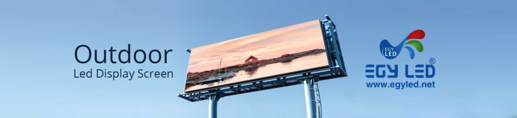 Technological development of LED display screens 2023