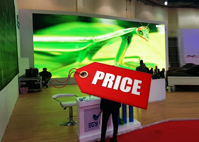 How much led display screen? 2023