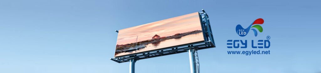 التطور التكنولوجي لشاشات ليد سكرين 2023