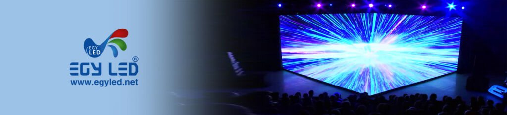 Quality of LED Display Screens