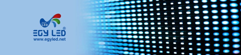 جودة شاشات الليد الداخلية والخارجية