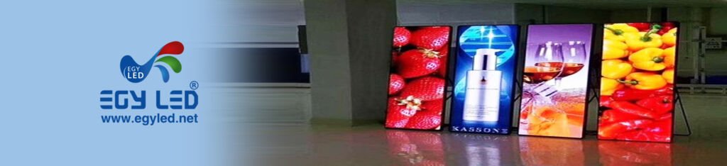 شاشات ستاند ليد سكرين