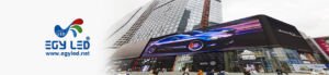 6 questions about LED screen