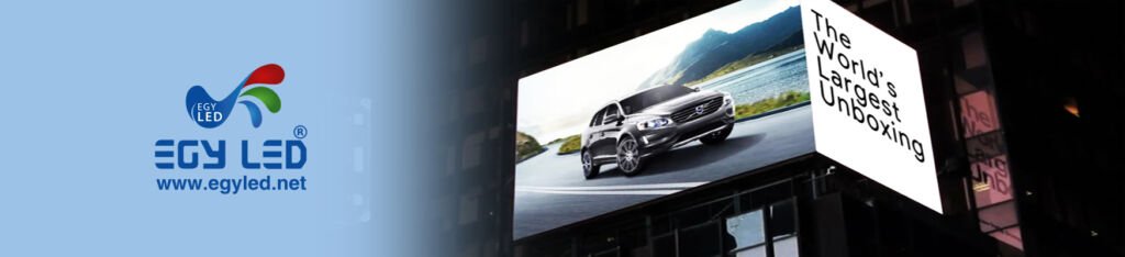 Using LED screens instead of static advertising