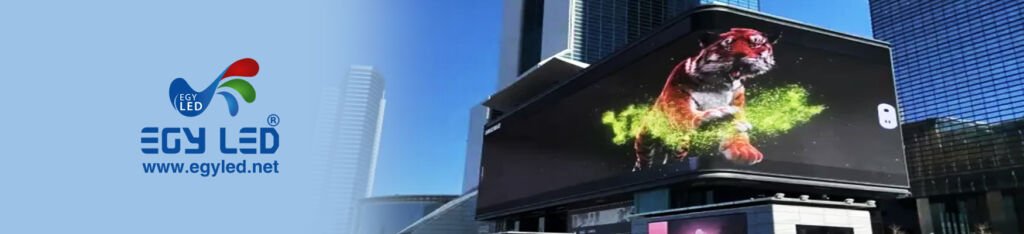 استخدام شاشات الليد العملاقة بدلا من الاعلانات التقليدية الثابتة