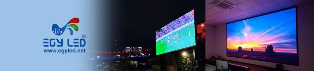 الاختلافات الجوهرية بين شاشات الليد الداخلية والخارجية