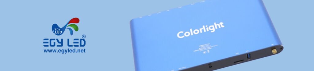 التحكم في شاشة الليد الدعائية العملاقة